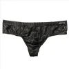 Comfortable Sexy Boxer Shorts - Image 2