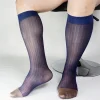 Ultra-Thin Sleek Sheer Socks - Image 5