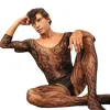 Erotic Crotchless Fishnet Bodysuits - Image 4