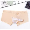 Seamless Elephant Nose Trunks - Image 5